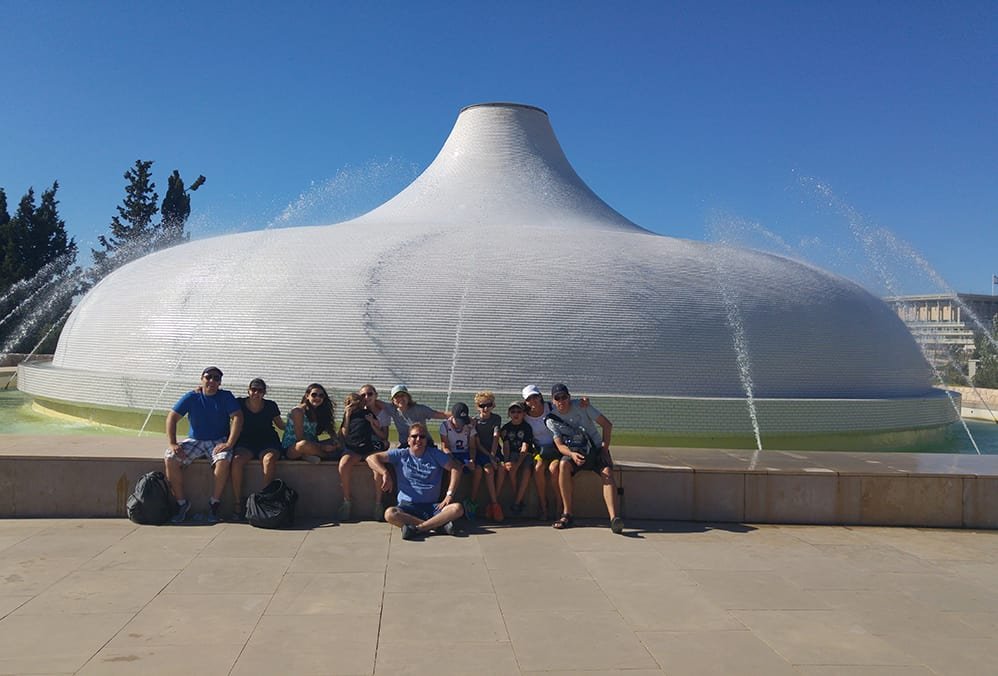 The Israel Museum, Jerusalem